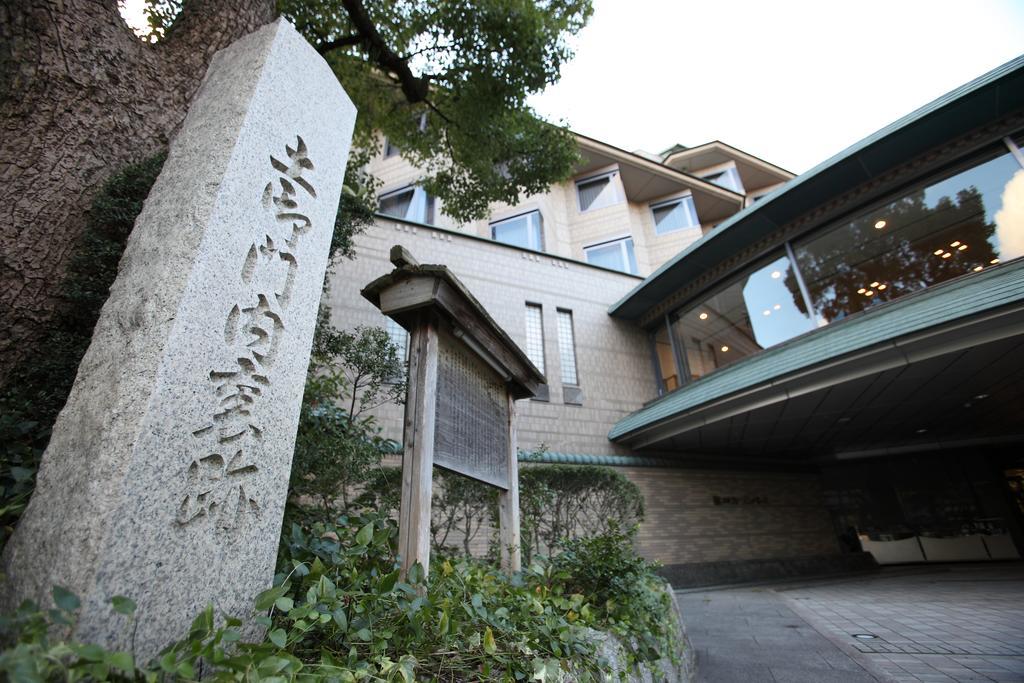 Kyoto Garden Palace Εξωτερικό φωτογραφία