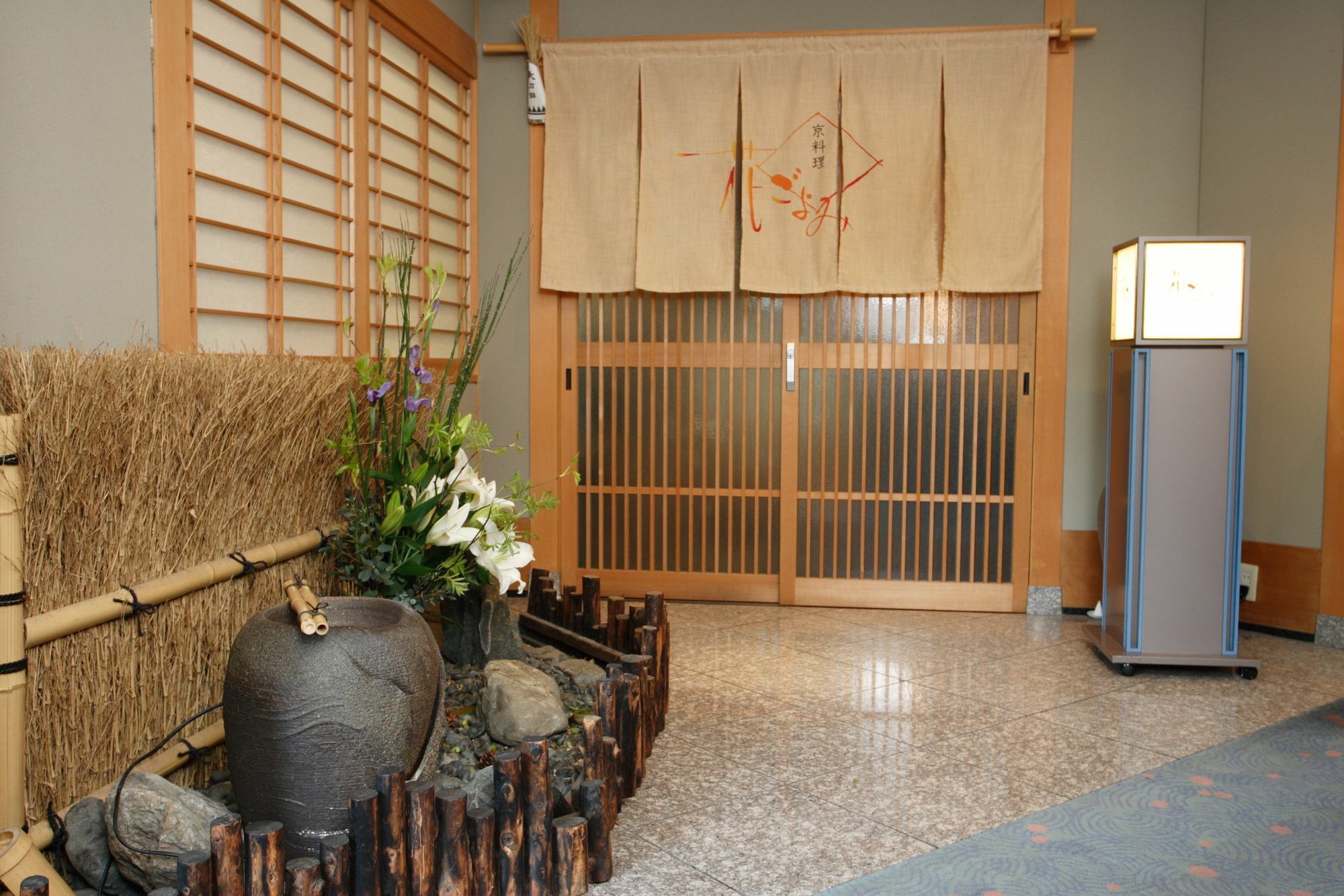 Kyoto Garden Palace Εξωτερικό φωτογραφία