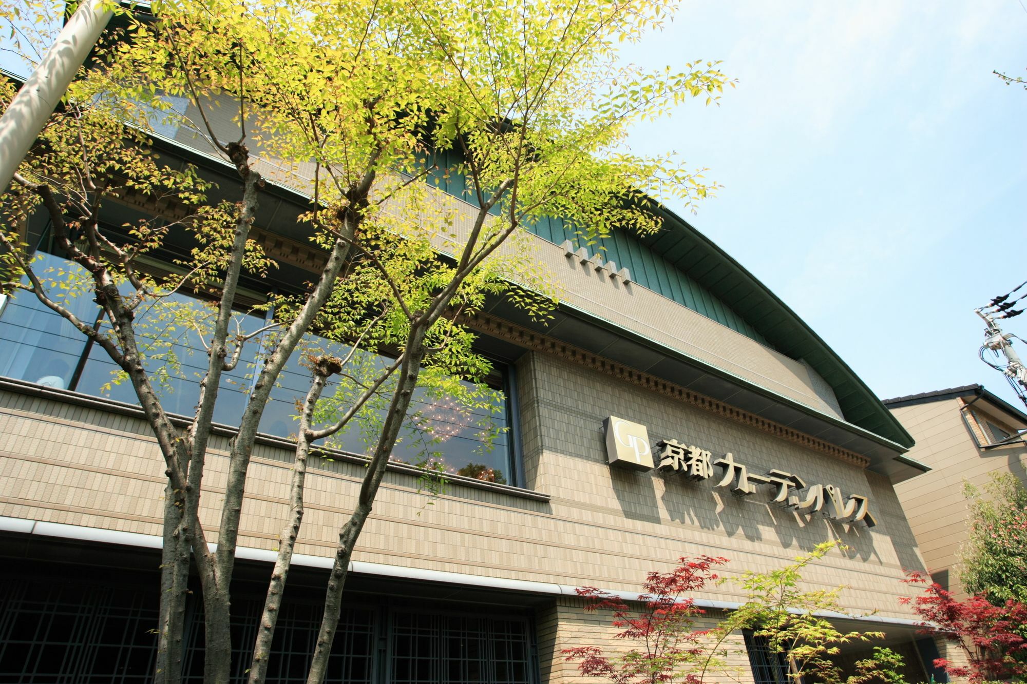 Kyoto Garden Palace Εξωτερικό φωτογραφία